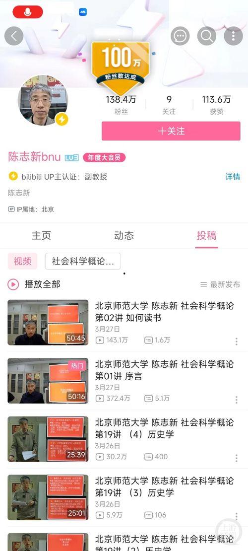 红妹杀庄网wap.15net,揭秘网络赌博背后的真相